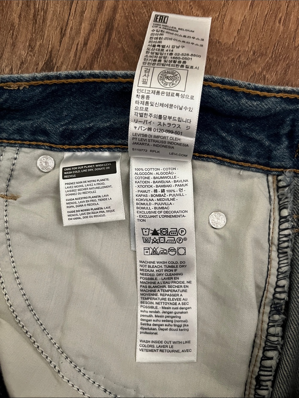 NWT Levi’s Cinch Baggy Wide Leg Jeans - Picture 8 of 13